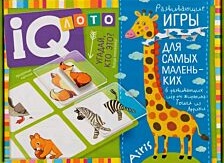 «Угадай, кто это? Найди половинку», пластиковое лото с набором прозрачных карточек от Айрис-пресс