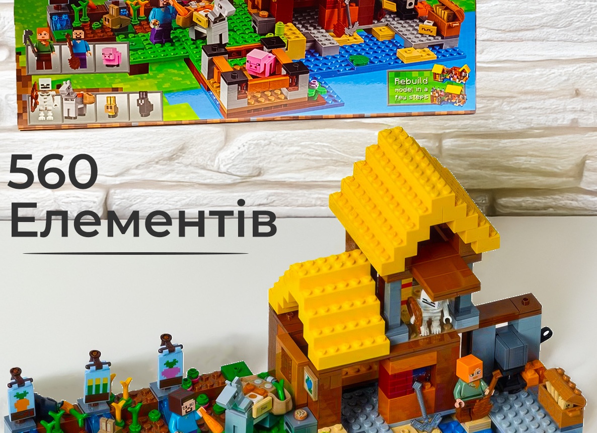 Детский конструктор: как выбрать набор, который увлечет ребенка