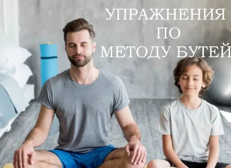 🐲Интересная развивашка для дыхательных упражнений