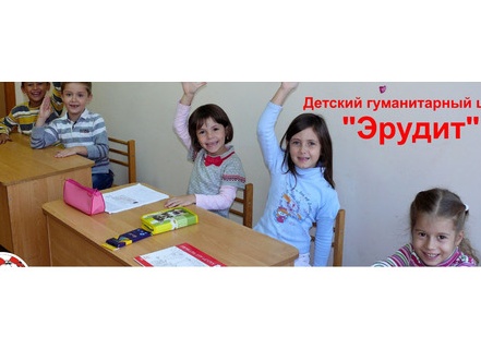 Занимаемся с детьми в изоляции. Развивашка +игра+весеннее украшение. Декорации из Фикс Прайс