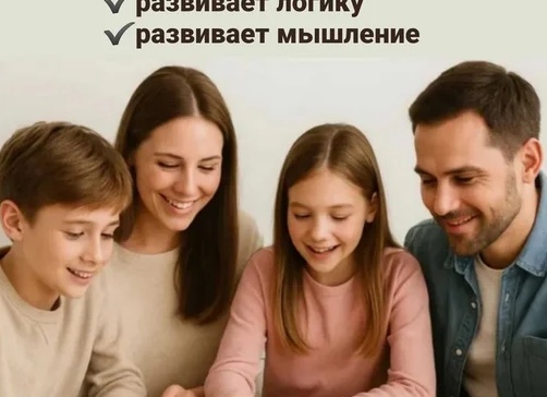 Как развивать ребёнка без развивашек: 5 принципов