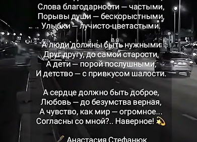 Идеи и лайфхаки для счастливого детства и спокойного родительства