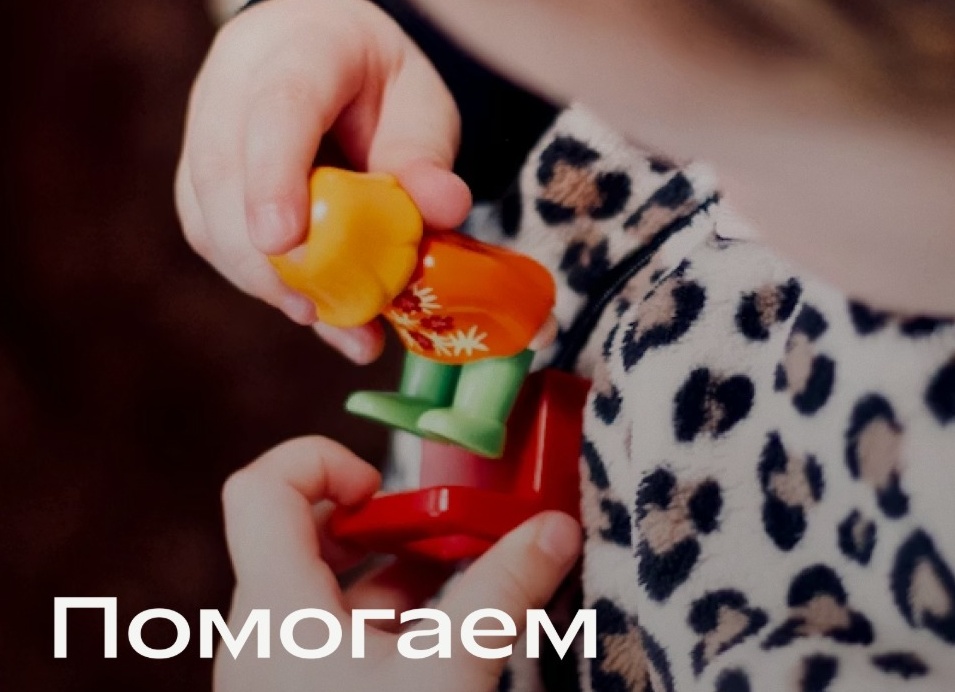 Почему я против детских развивашек. (статья нуждается в комментариях взрослых)