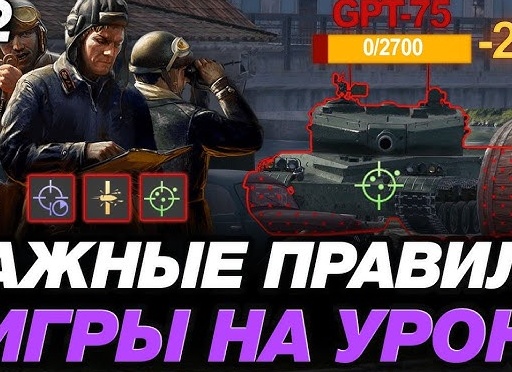 Ценные советы, как через игру научить детей быть приятным гостем и самому уметь готовиться к празднику (+где скачать шаблон игры)
