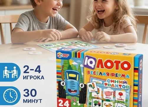 «Развивашка 2 года»: 3 ‘умные’ игры, которые увлекут ребёнка (и почему они работают)