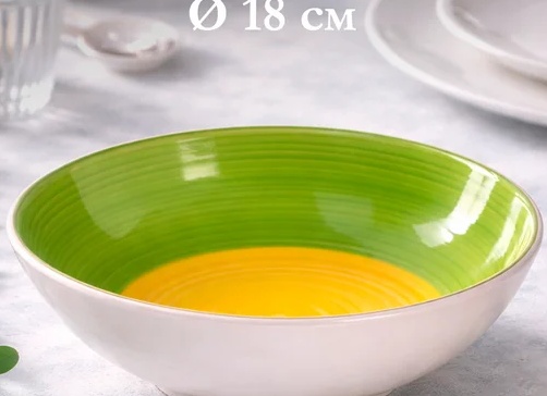 540 тарелок каш