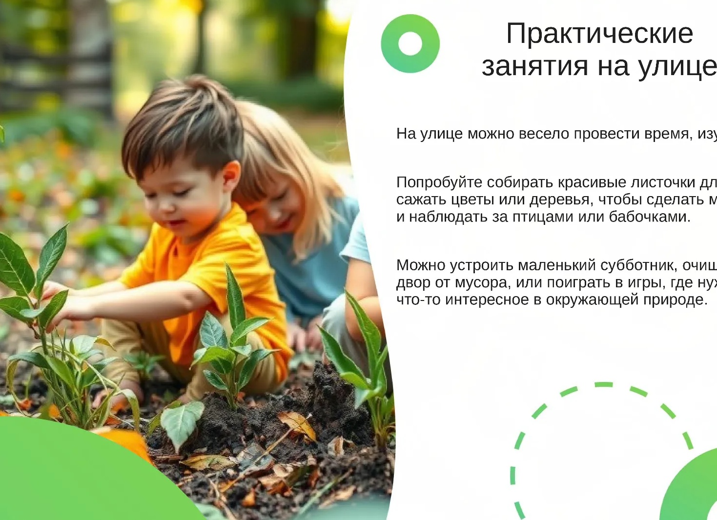 Развивашки детям, которые легко распечатать. Тема КОСМОС