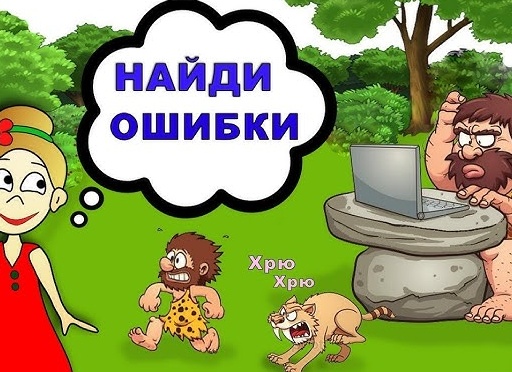 Тест на развитие внимания для детей 2-3 лет
